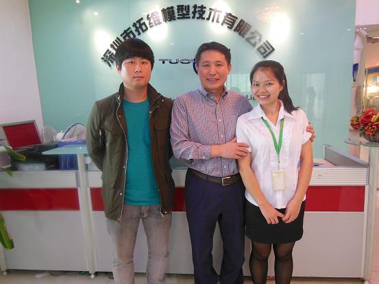 韓國(guó)ACIC所做的手板模型